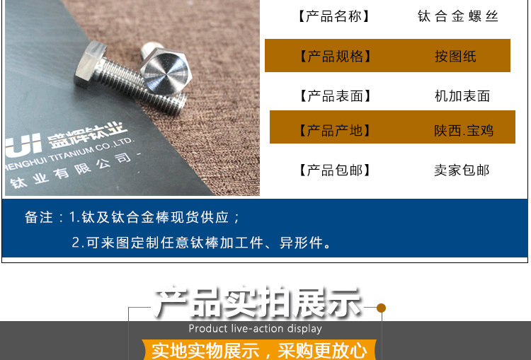 未標題-1_04.gif 未標題-1_04.gif