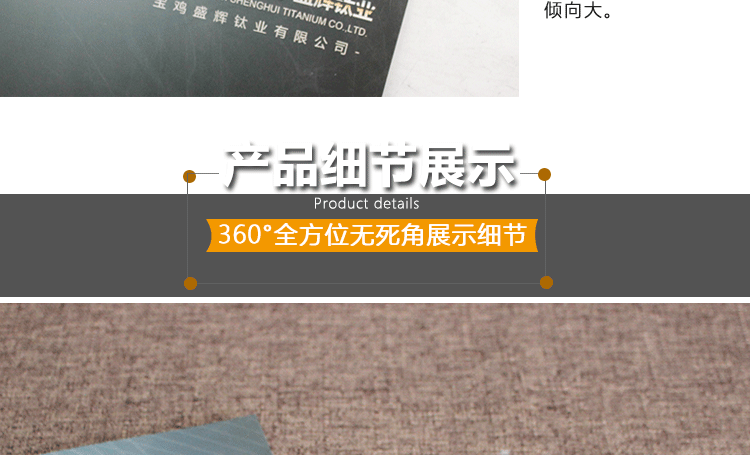 未標題-1_09.gif 未標題-1_09.gif