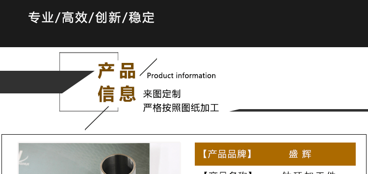 未標(biāo)題-1_04.gif 未標(biāo)題-1_04.gif