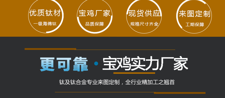 未標(biāo)題-1_03.gif 未標(biāo)題-1_03.gif