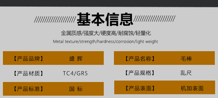 未標(biāo)題-1_04.gif 未標(biāo)題-1_04.gif
