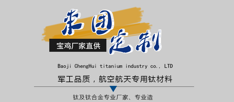 未標(biāo)題-1_04.gif 未標(biāo)題-1_04.gif