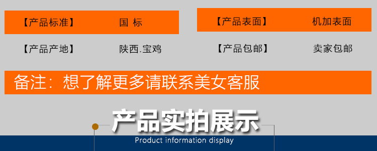 未標(biāo)題-1_06.gif 未標(biāo)題-1_06.gif