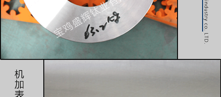 未標(biāo)題-1_17.gif 未標(biāo)題-1_17.gif