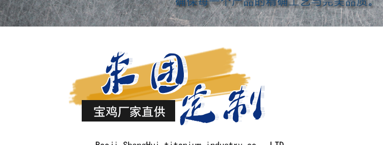 未標(biāo)題-1_04.gif 未標(biāo)題-1_04.gif