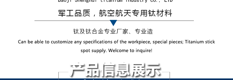 未標(biāo)題-1_05.gif 未標(biāo)題-1_05.gif