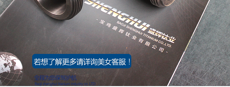 未標(biāo)題-1_26.gif 未標(biāo)題-1_26.gif